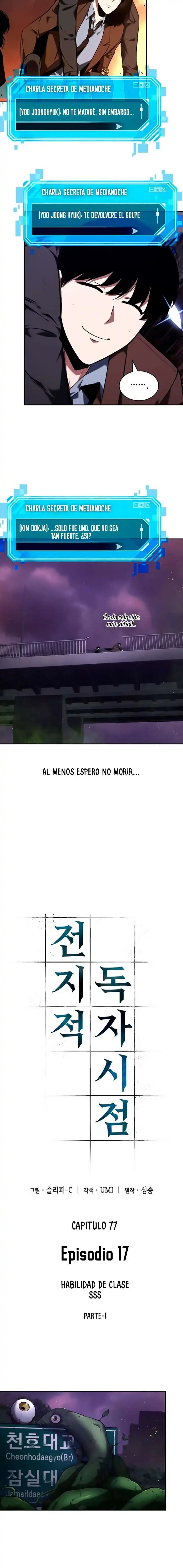 Página 5 — Lector Omnisciente Capítulo 77