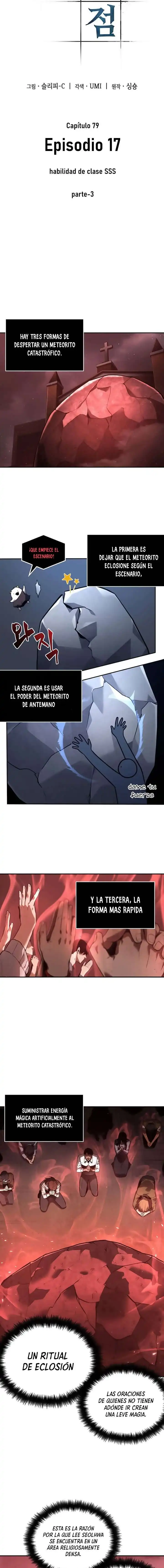 Página 7 — Lector Omnisciente Capítulo 79