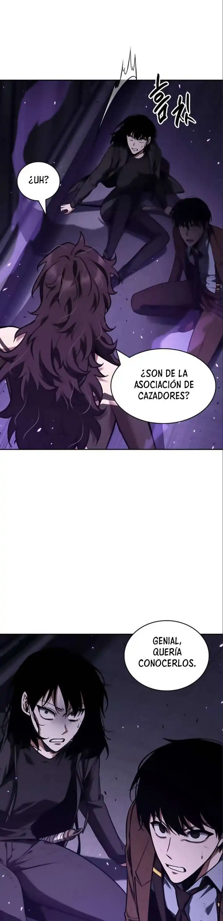 Página 19 — Lector Omnisciente Capítulo 82