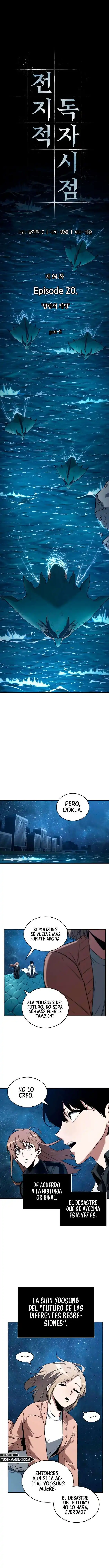 Página 13 — Lector Omnisciente Capítulo 94
