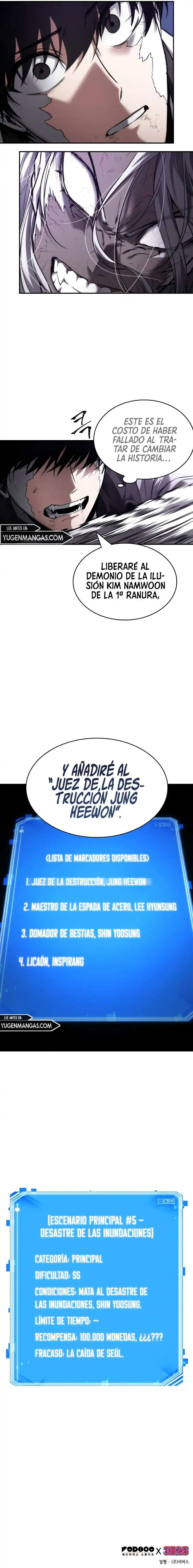 Página 12 — Lector Omnisciente Capítulo 104