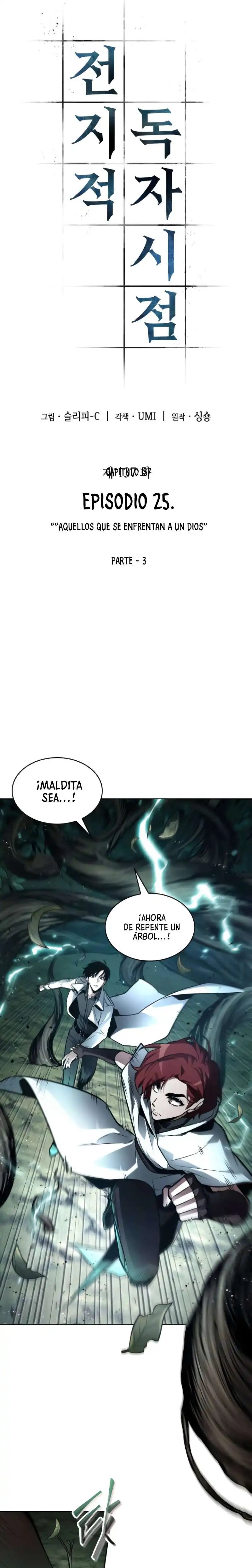 Página 5 — Lector Omnisciente Capítulo 137