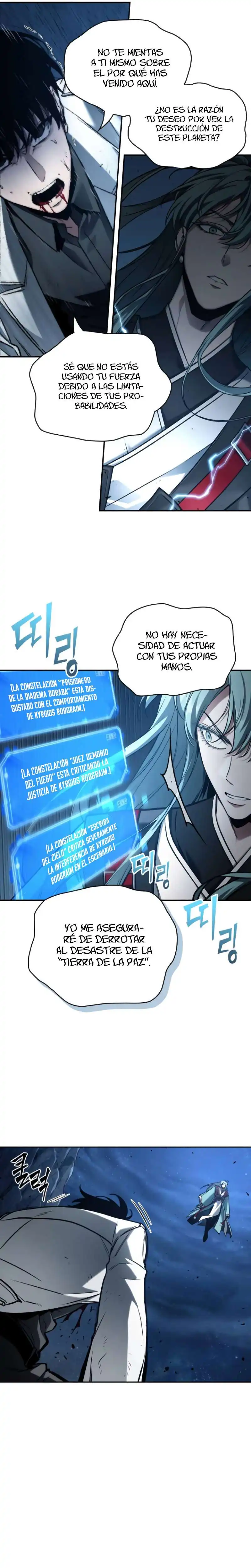 Página 20 — Lector Omnisciente Capítulo 137