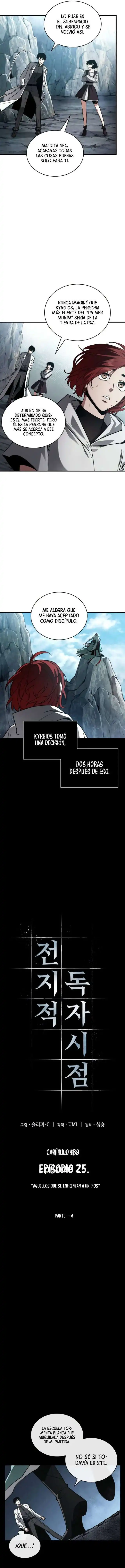 Página 6 — Lector Omnisciente Capítulo 138