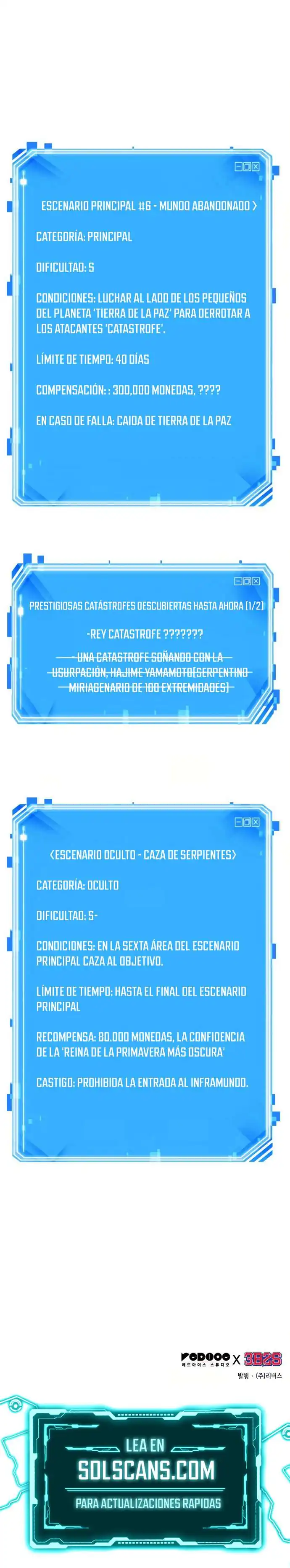 Página 15 — Lector Omnisciente Capítulo 141