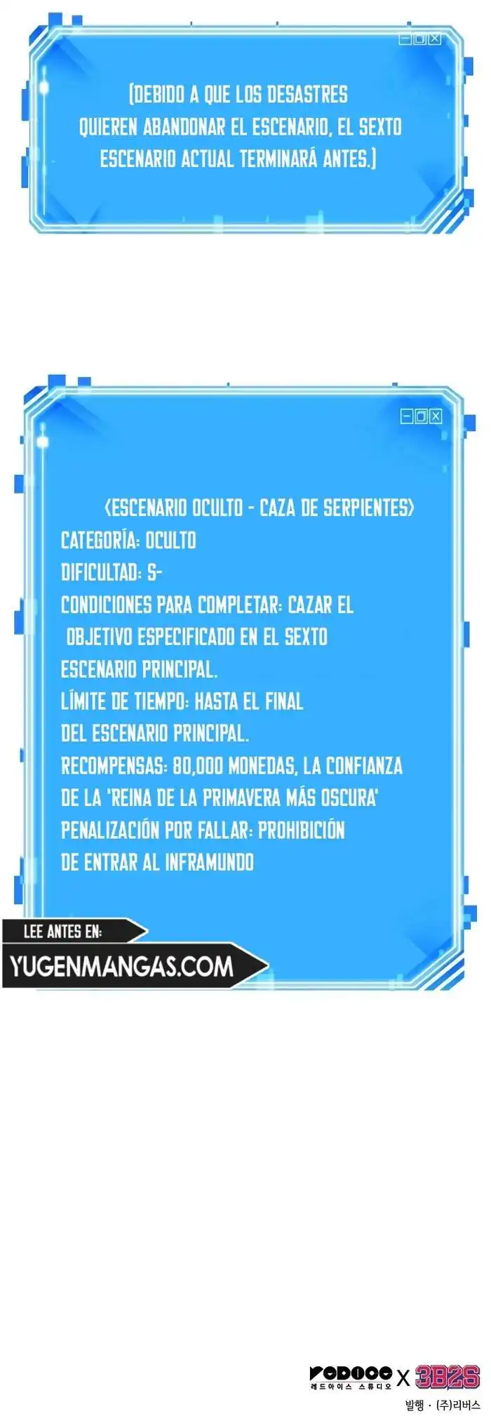 Página 13 — Lector Omnisciente Capítulo 144