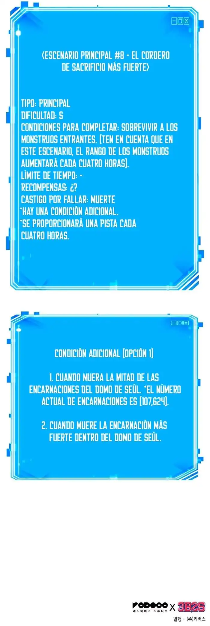 Página 14 — Lector Omnisciente Capítulo 158