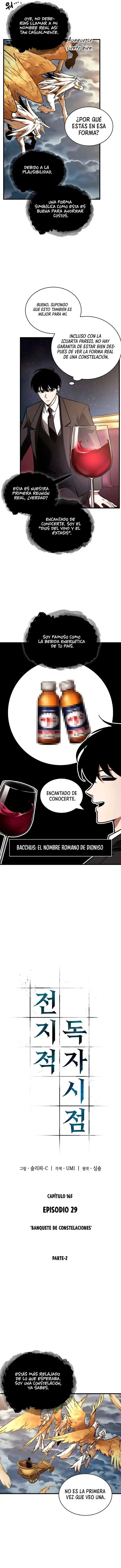 Página 4 — Lector Omnisciente Capítulo 166