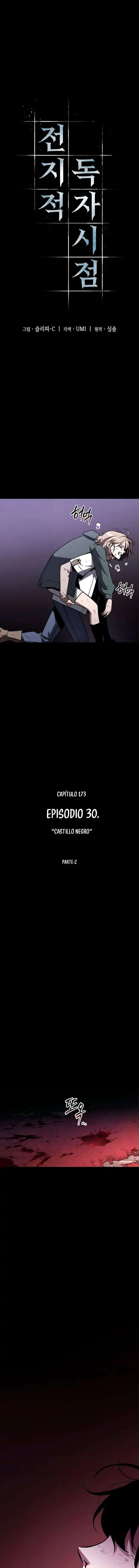 Página 5 — Lector Omnisciente Capítulo 173