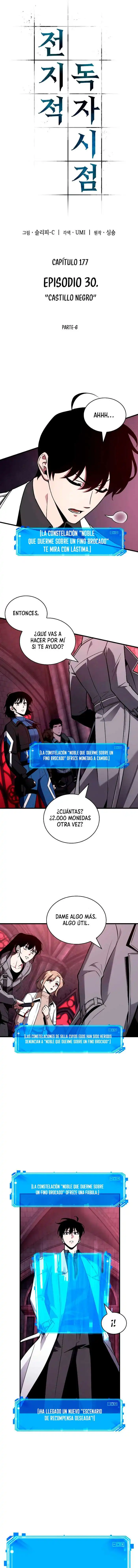 Página 2 — Lector Omnisciente Capítulo 177