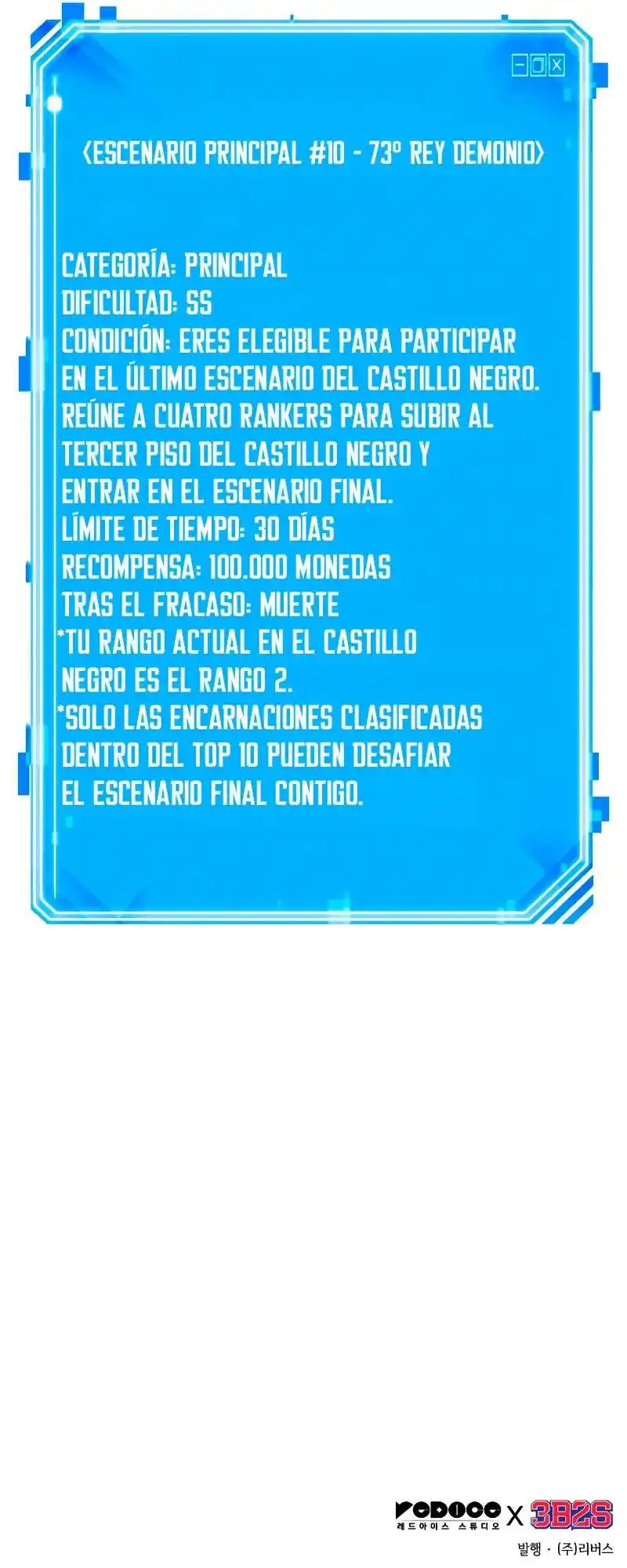 Página 14 — Lector Omnisciente Capítulo 212