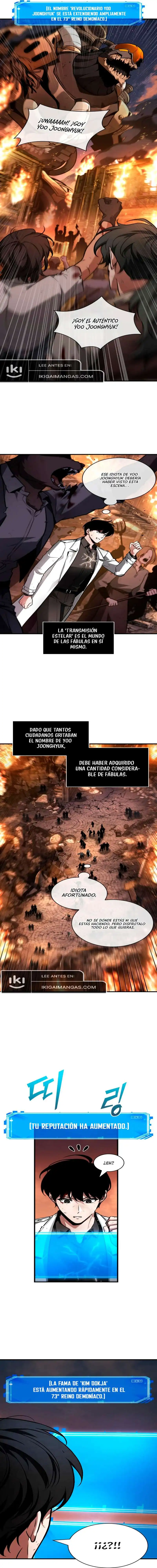 Página 5 — Lector Omnisciente Capítulo 250