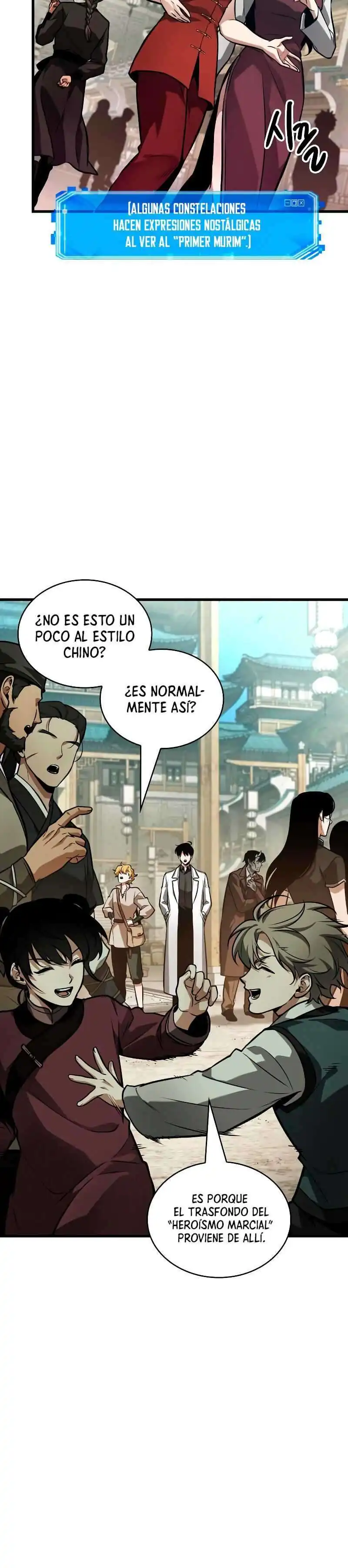 Página 23 — Lector Omnisciente Capítulo 263
