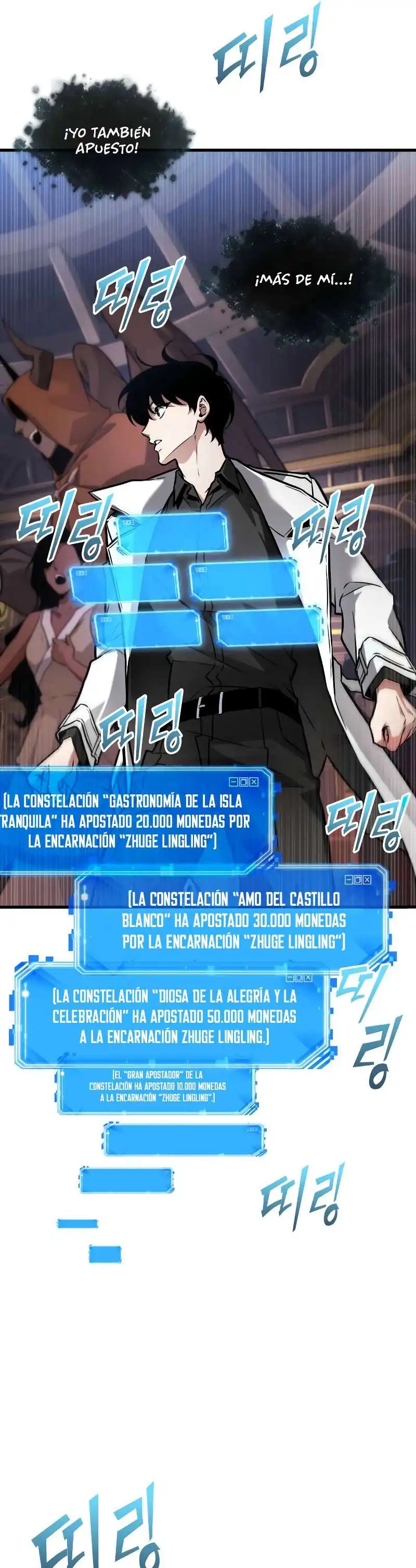 Página 6 — Lector Omnisciente Capítulo 279