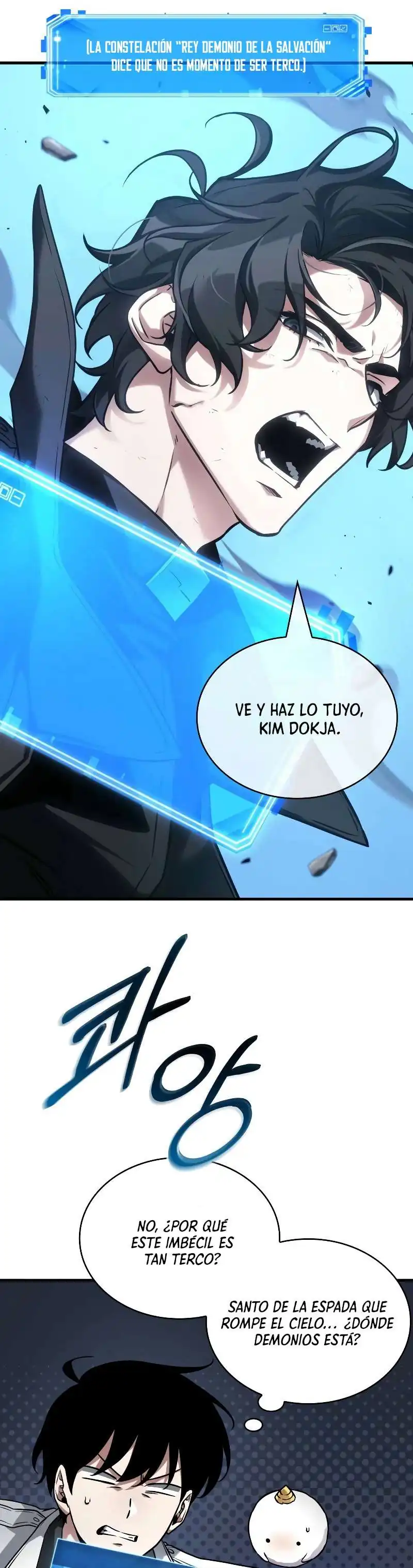 Página 26 — Lector Omnisciente Capítulo 279