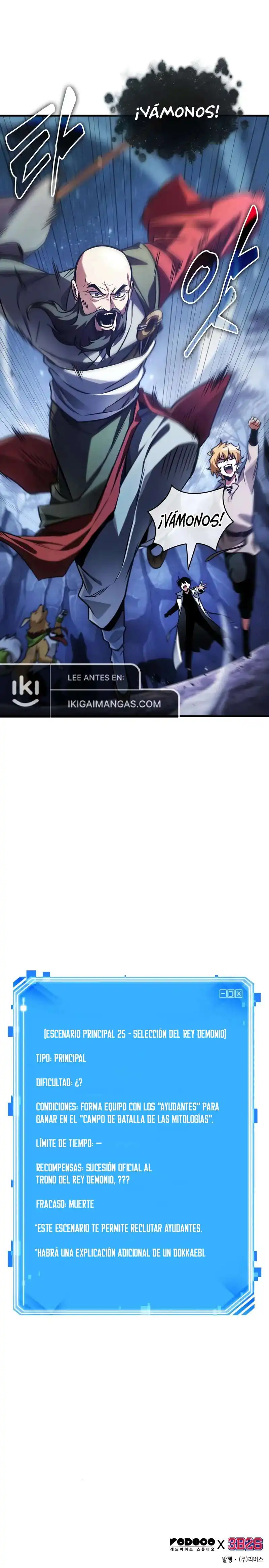 Página 20 — Lector Omnisciente Capítulo 293