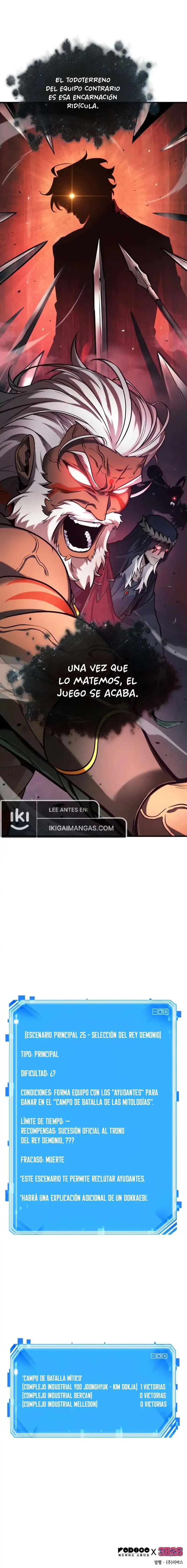 Página 25 — Lector Omnisciente Capítulo 297