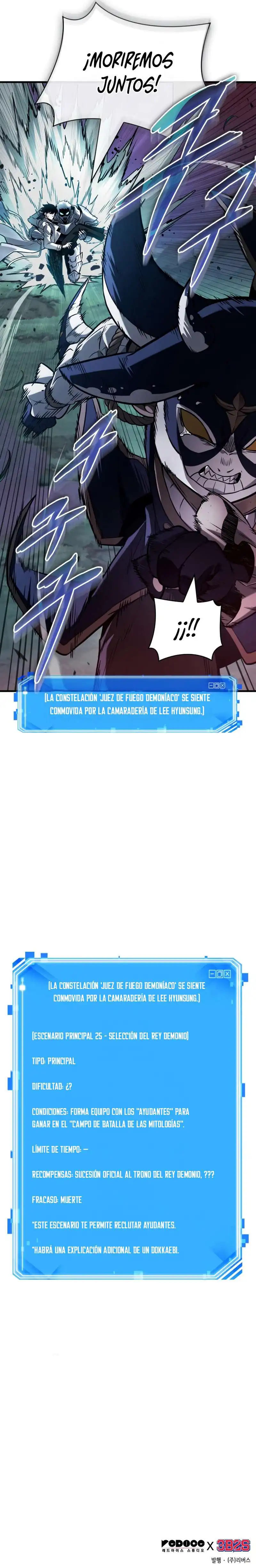 Página 21 — Lector Omnisciente Capítulo 301