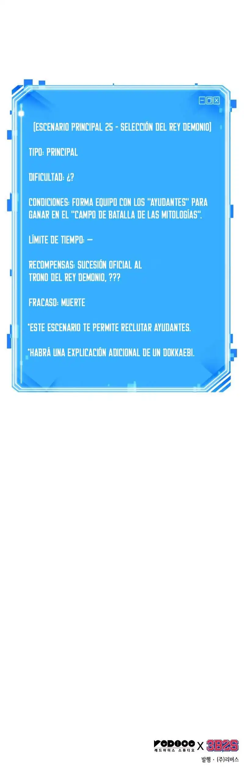 Página 19 — Lector Omnisciente Capítulo 303