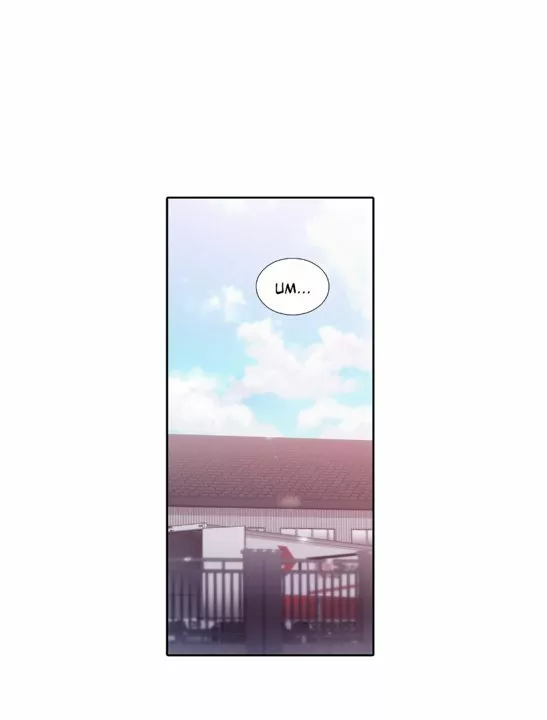 Página 14 — Love Shuttle Capítulo 13