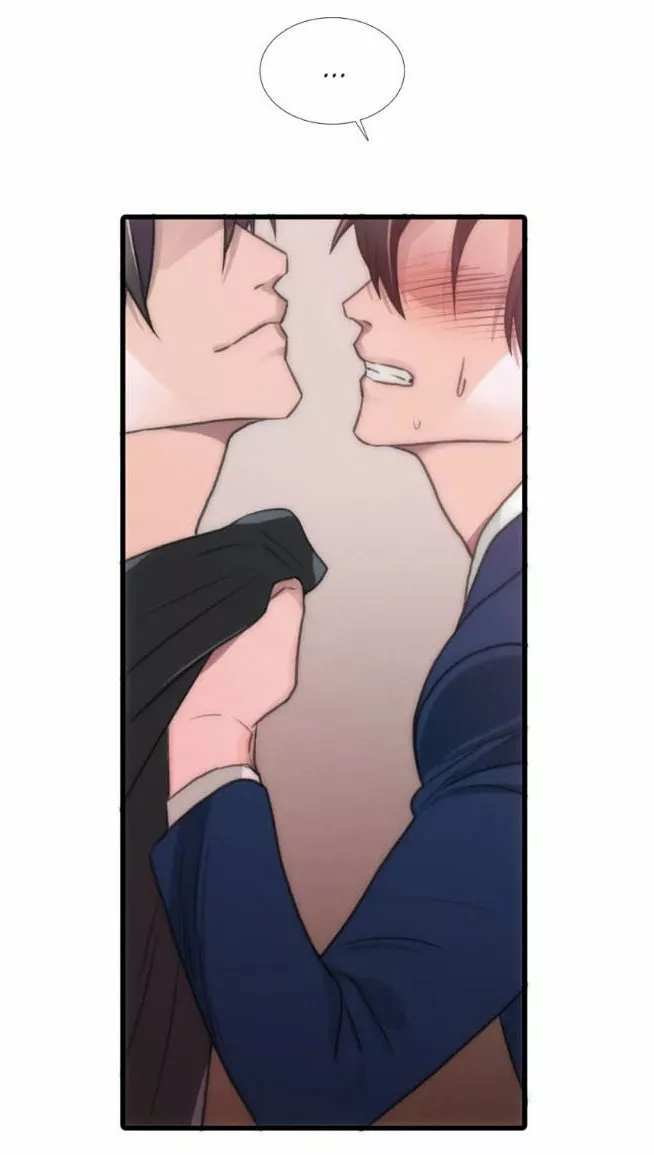 Página 23 — Love Shuttle Capítulo 40
