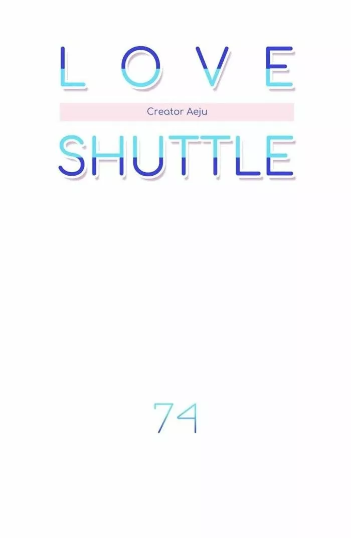 Página 7 — Love Shuttle Capítulo 74