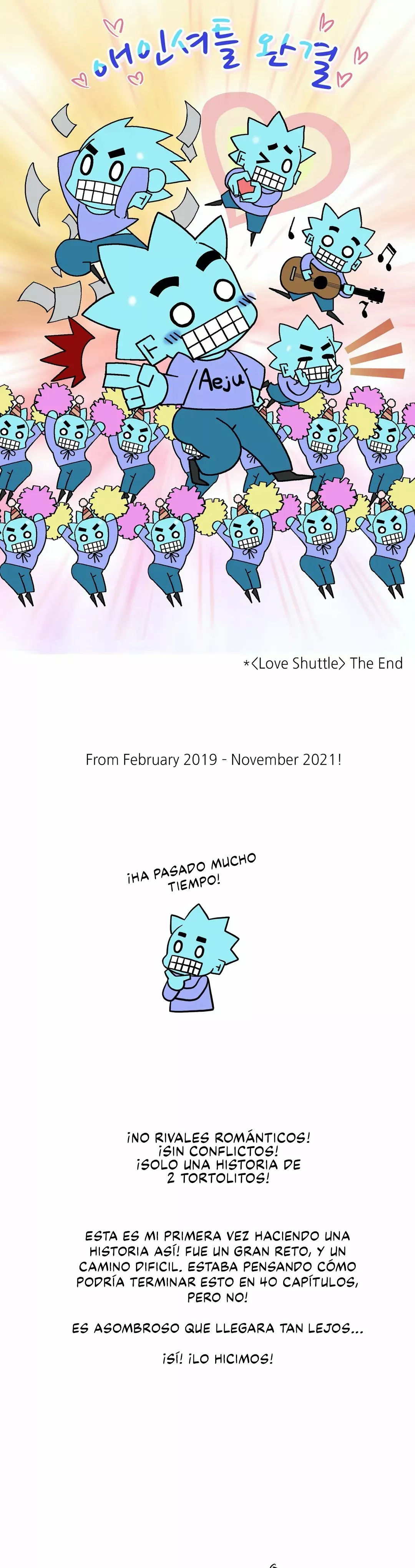 Página 1 — Love Shuttle Capítulo 84.5