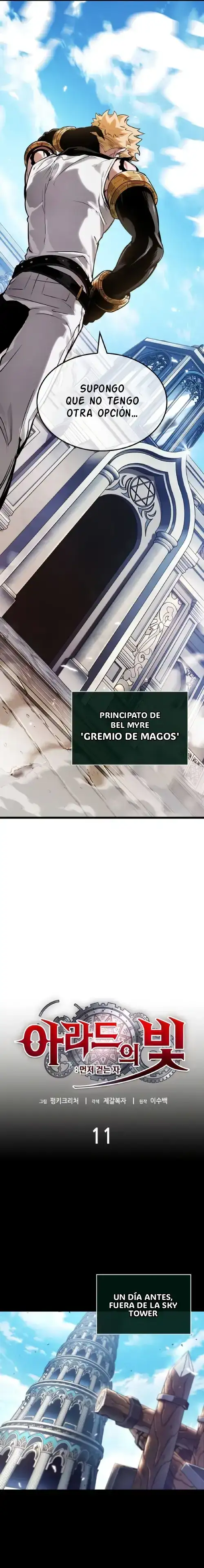 Página 2 — La Luz de Arad: Aquel que Camina Primero Capítulo 11