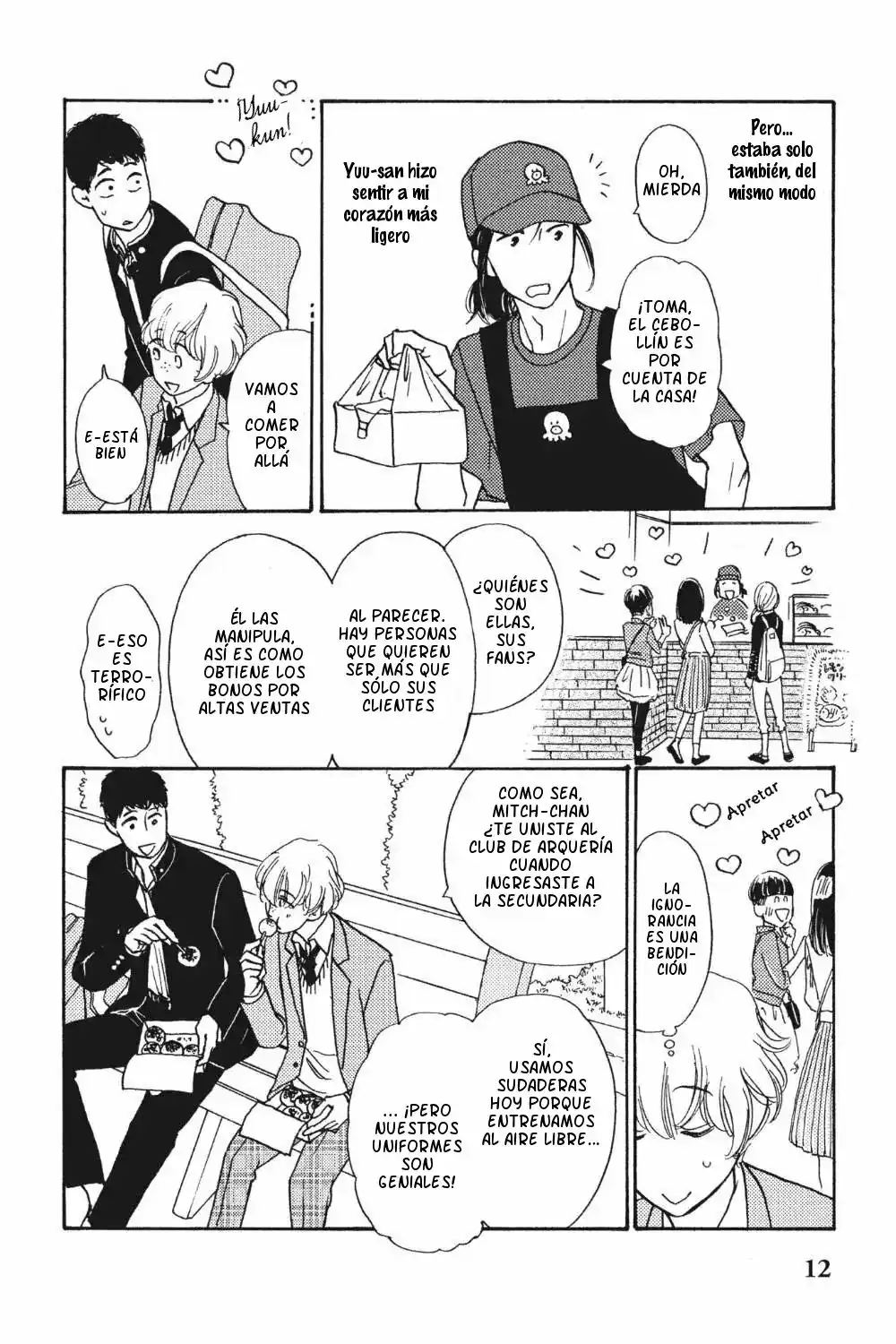 Página 15 — Capítulo 1 de Majiriau Bokura
