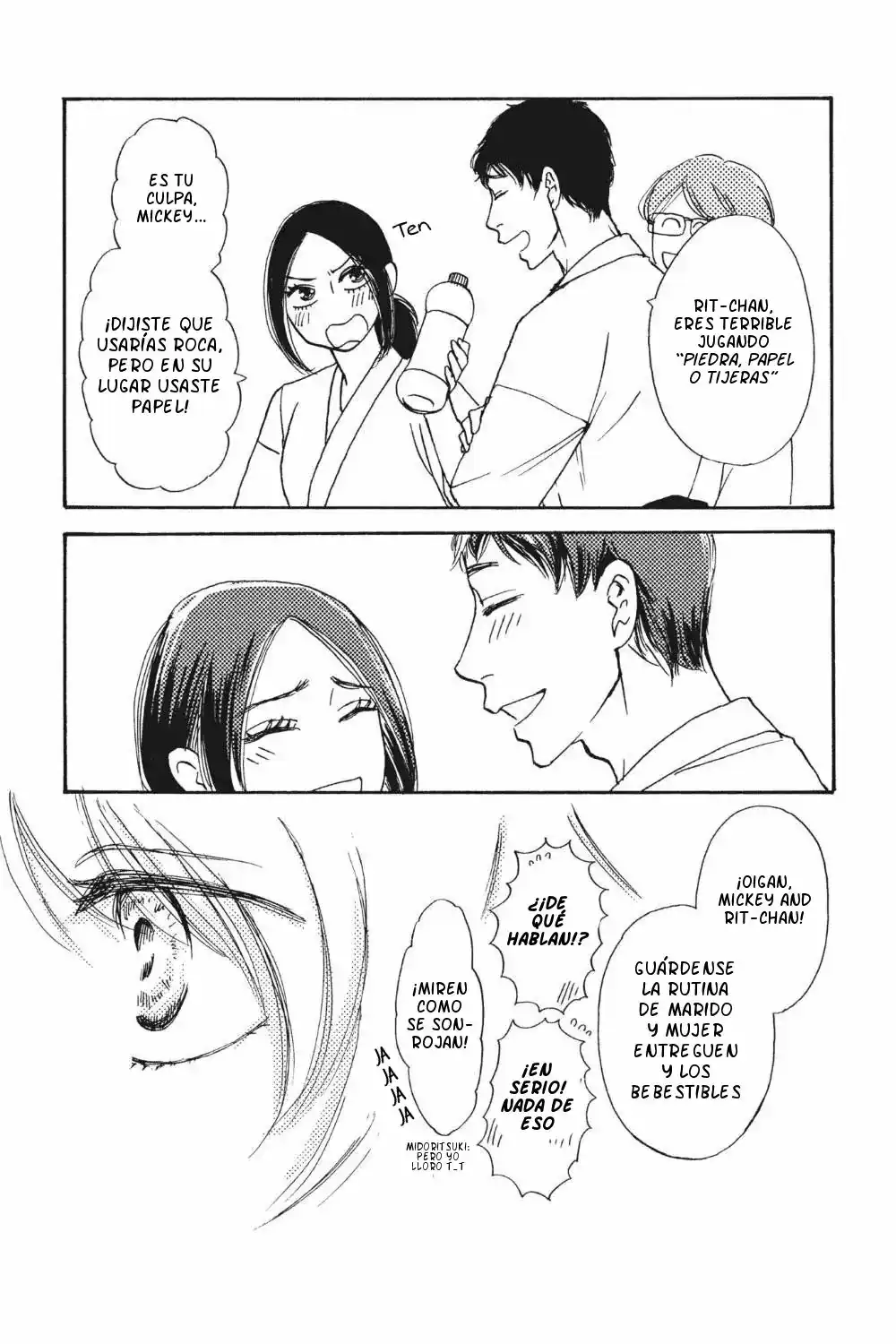 Página 33 — Capítulo 1 de Majiriau Bokura