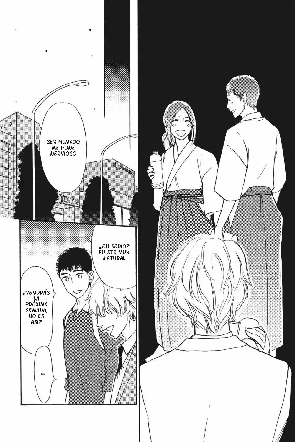 Página 34 — Capítulo 1 de Majiriau Bokura