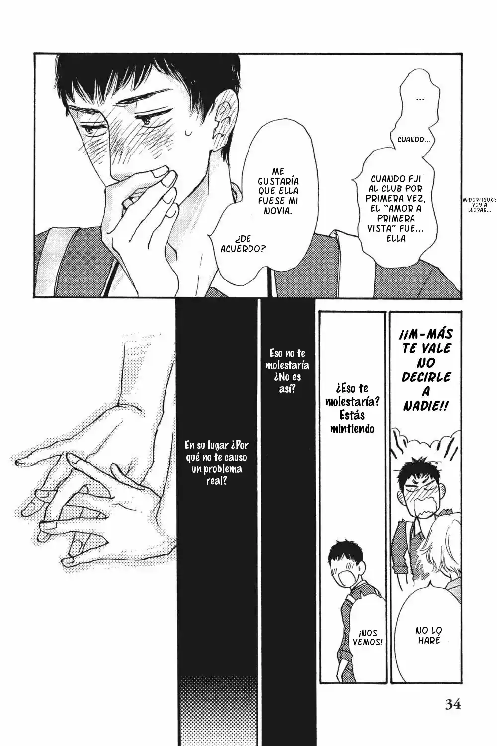 Página 36 — Capítulo 1 de Majiriau Bokura