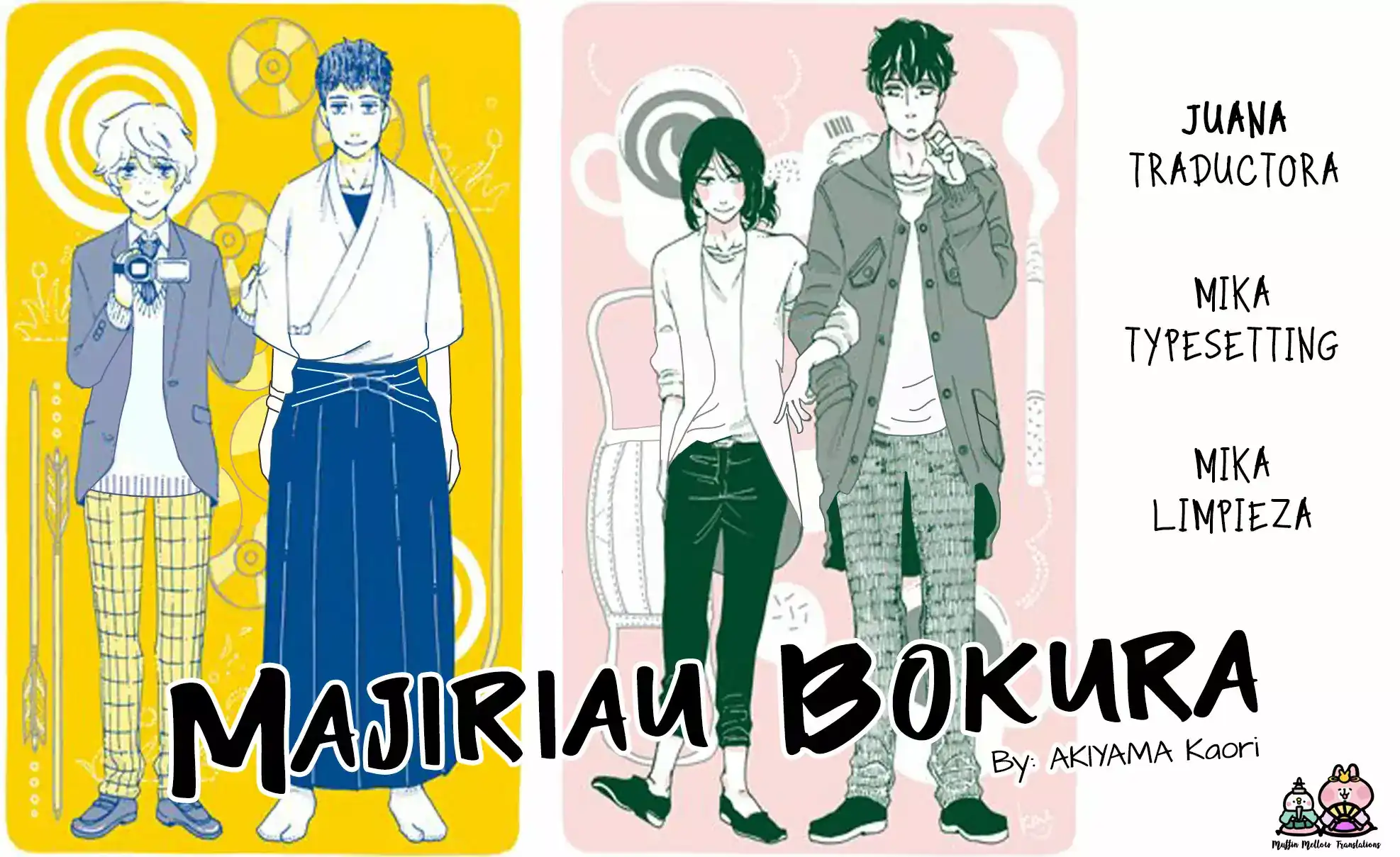 Página 1 — Capítulo 2 de Majiriau Bokura