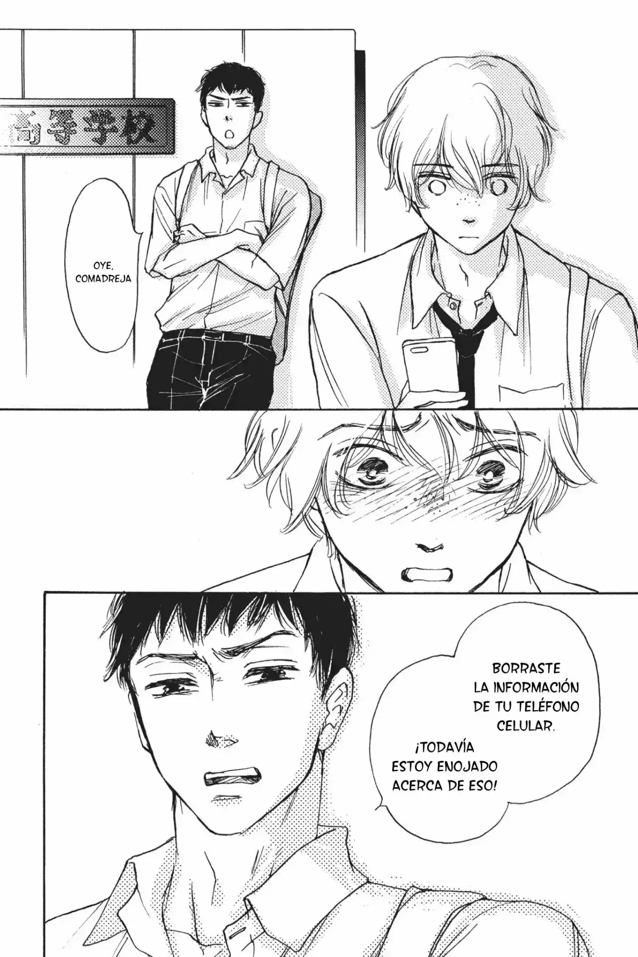 Página 33 — Capítulo 2 de Majiriau Bokura