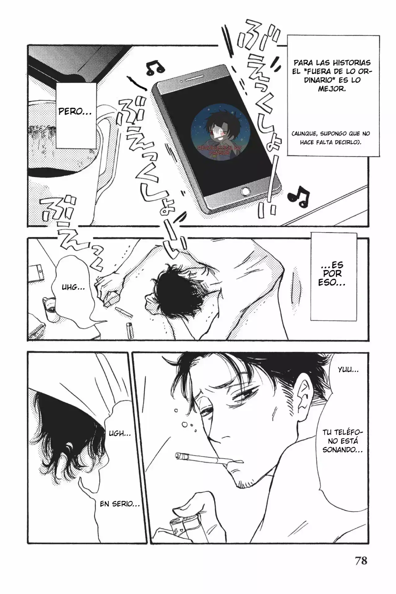 Página 3 — Capítulo 3 de Majiriau Bokura