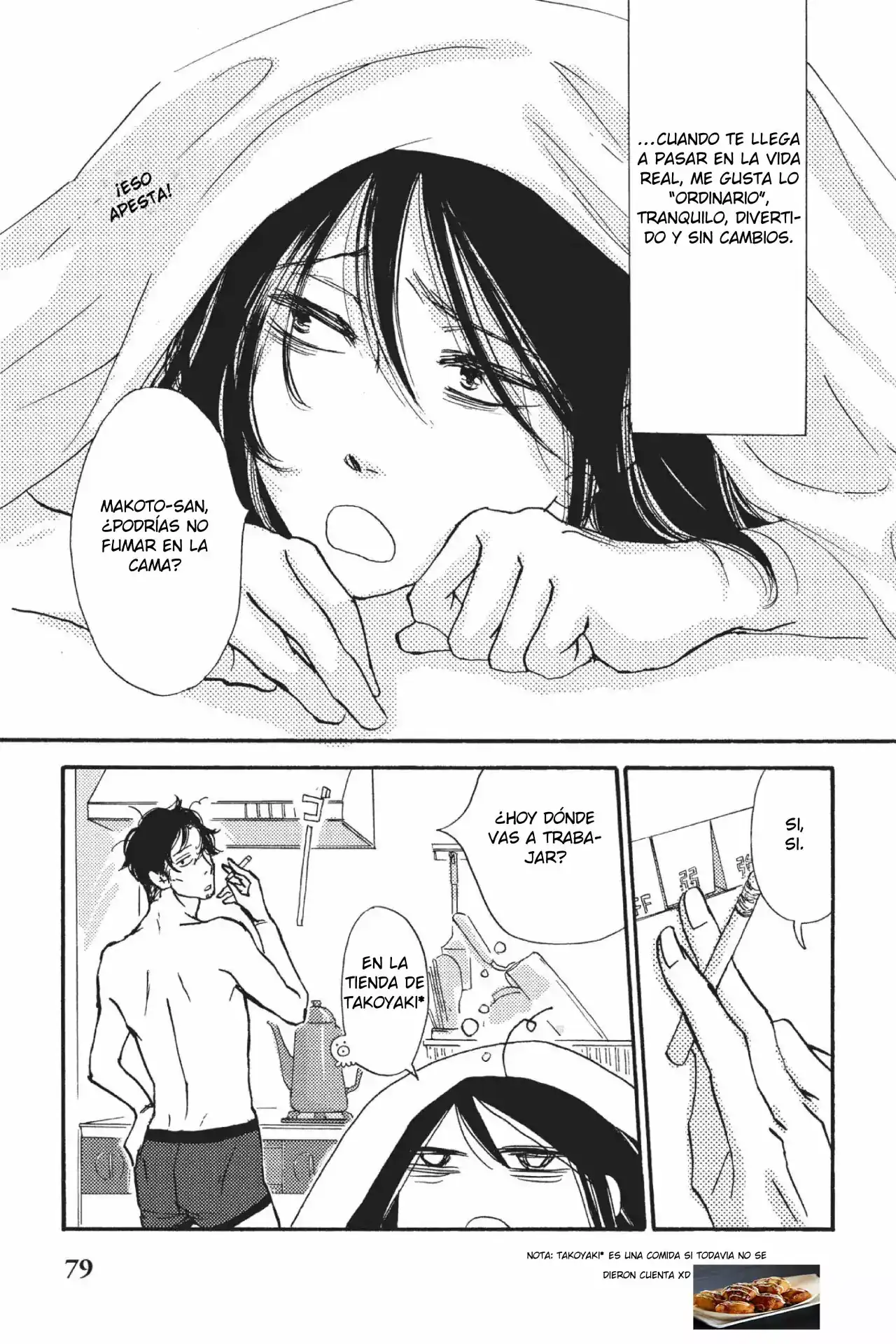 Página 4 — Capítulo 3 de Majiriau Bokura