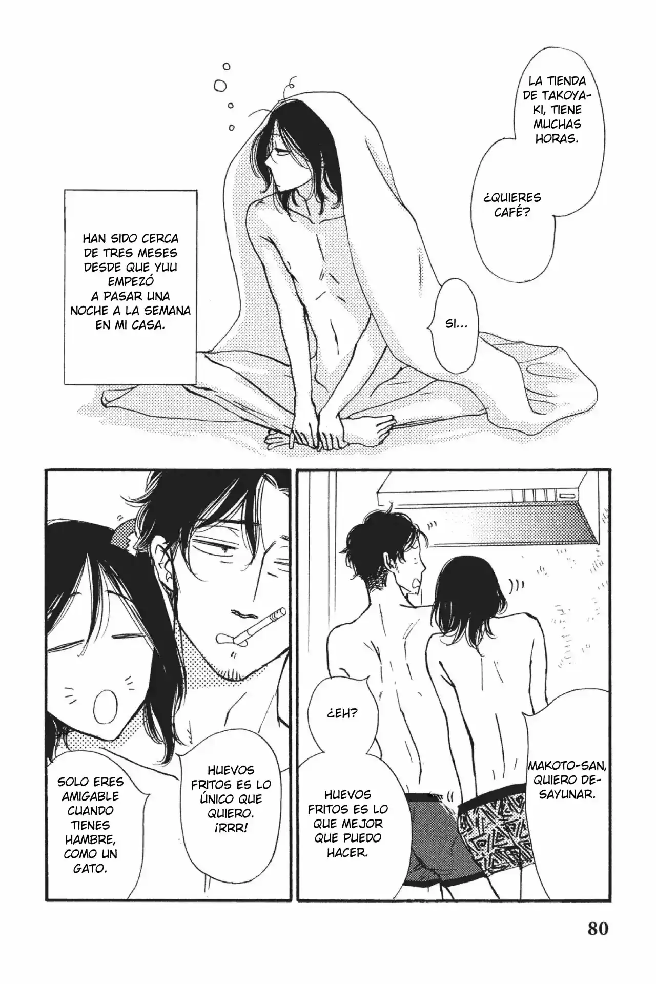 Página 5 — Capítulo 3 de Majiriau Bokura