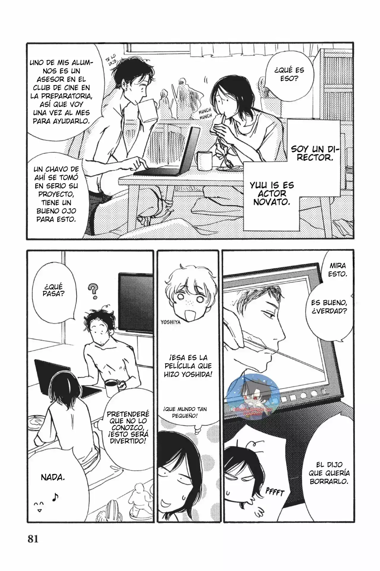 Página 6 — Capítulo 3 de Majiriau Bokura