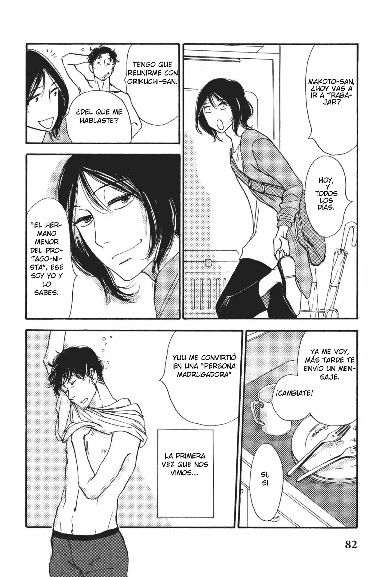 Página 7 — Capítulo 3 de Majiriau Bokura