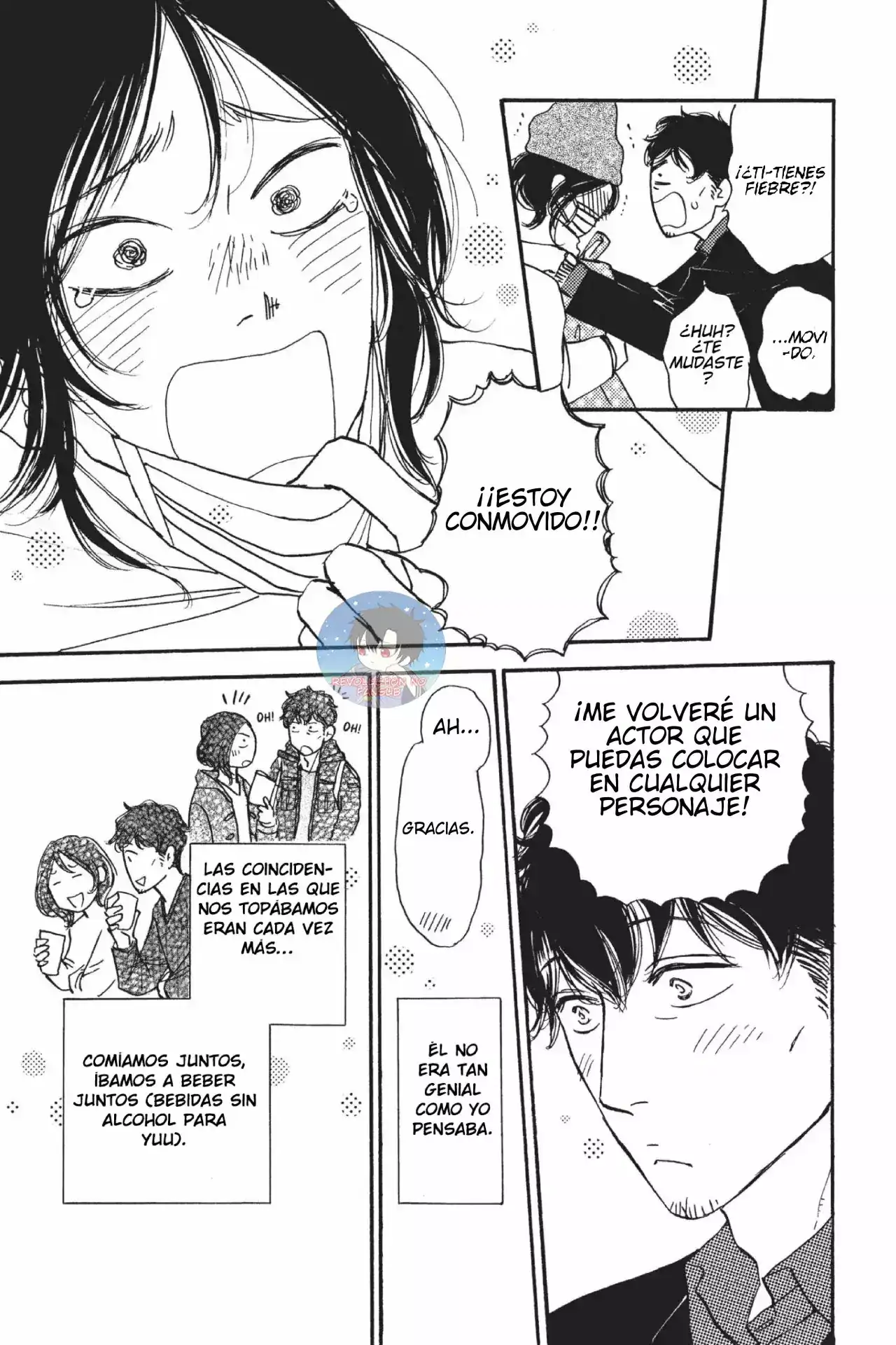 Página 12 — Capítulo 3 de Majiriau Bokura