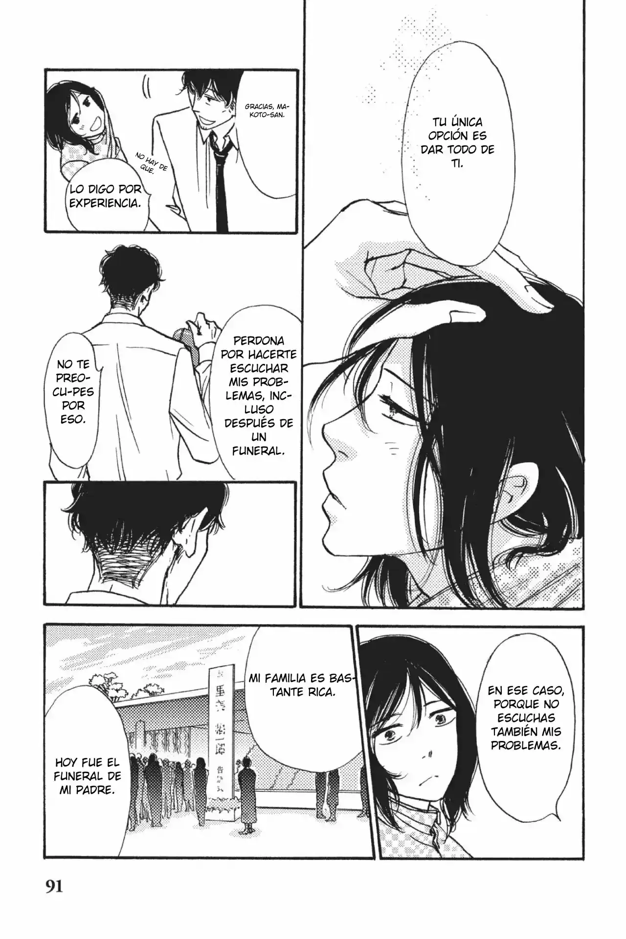 Página 16 — Capítulo 3 de Majiriau Bokura