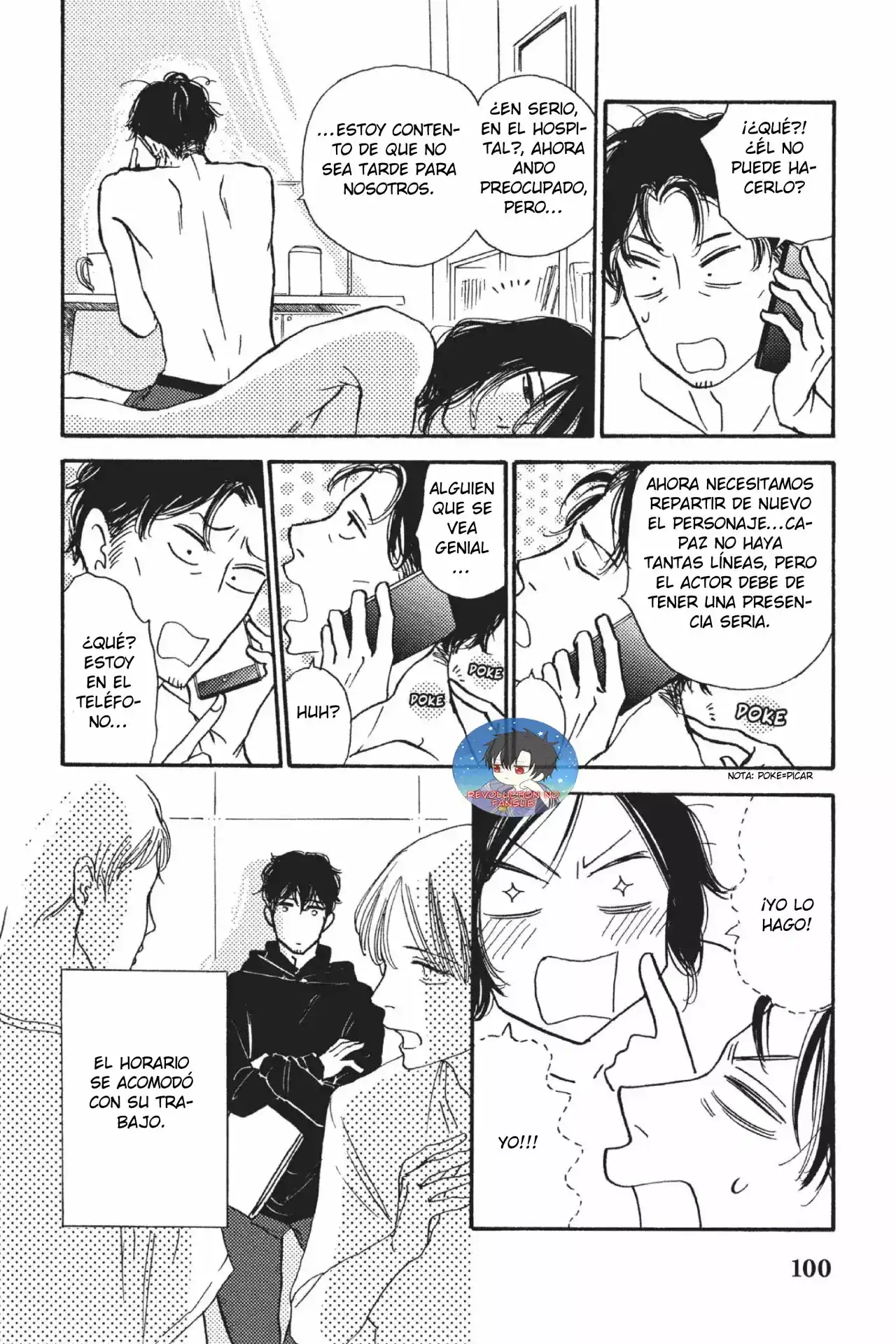 Página 25 — Capítulo 3 de Majiriau Bokura