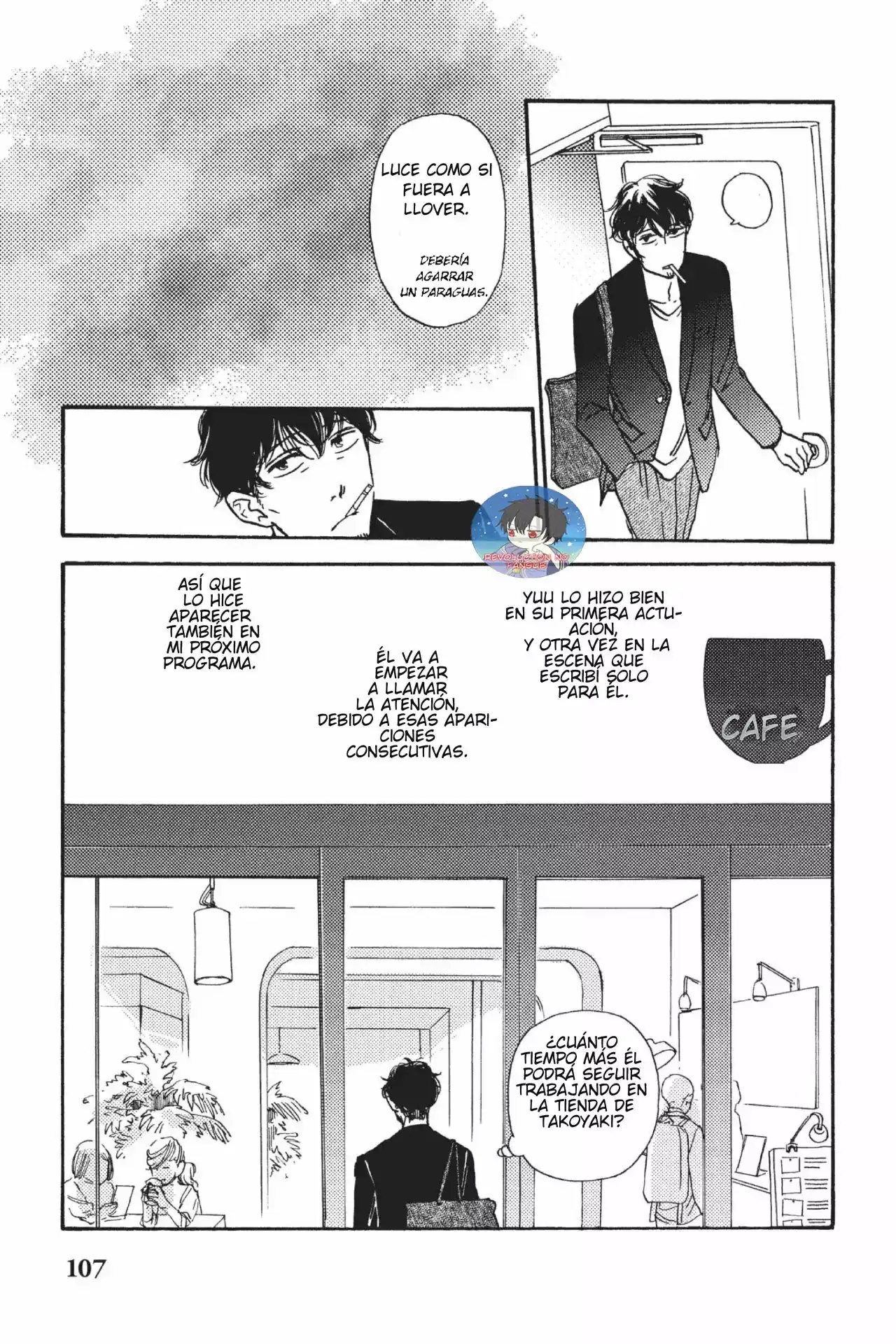 Página 32 — Capítulo 3 de Majiriau Bokura