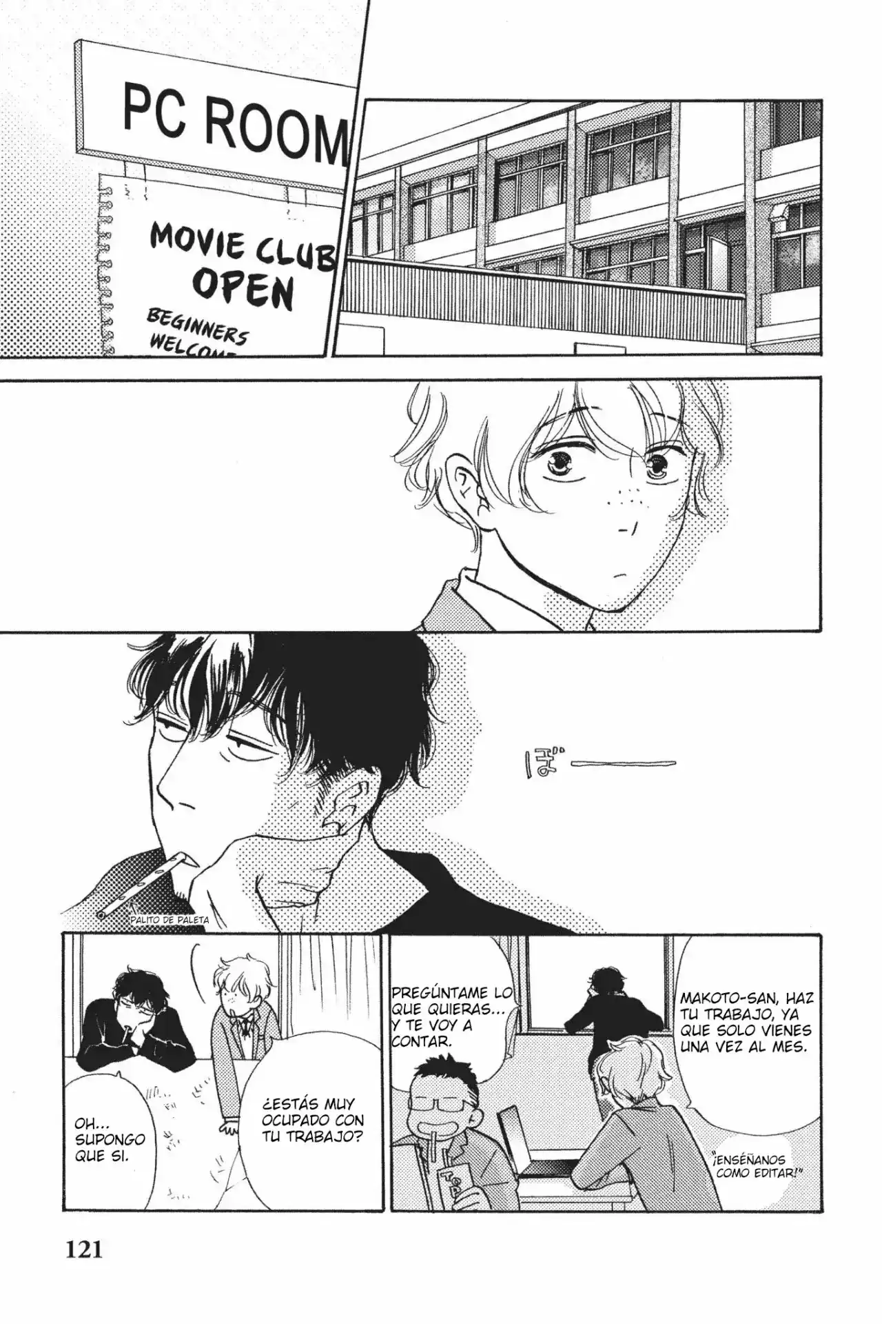 Página 4 — Capítulo 4 de Majiriau Bokura