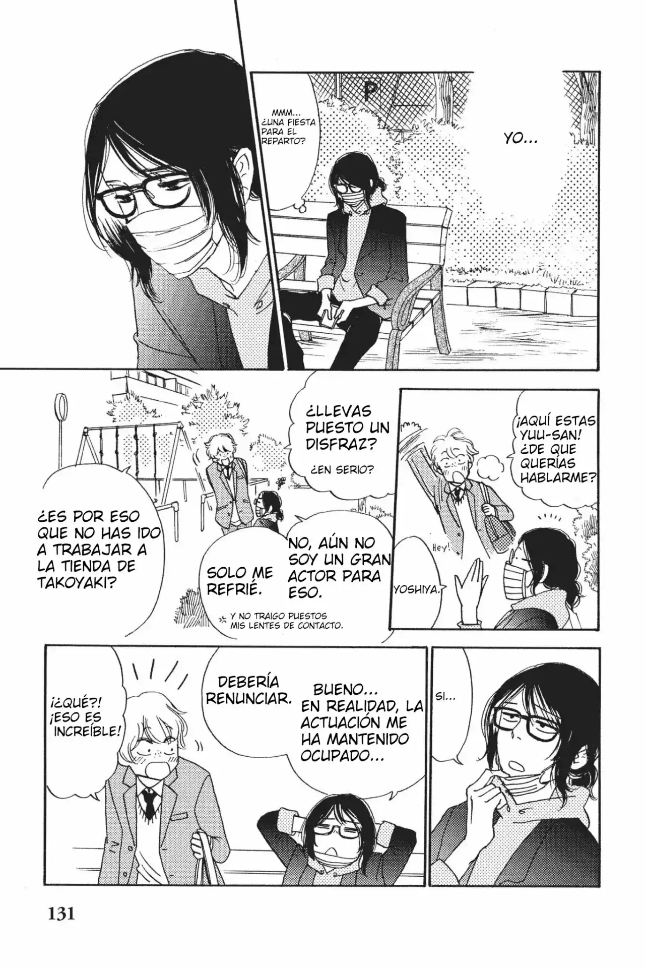 Página 14 — Capítulo 4 de Majiriau Bokura