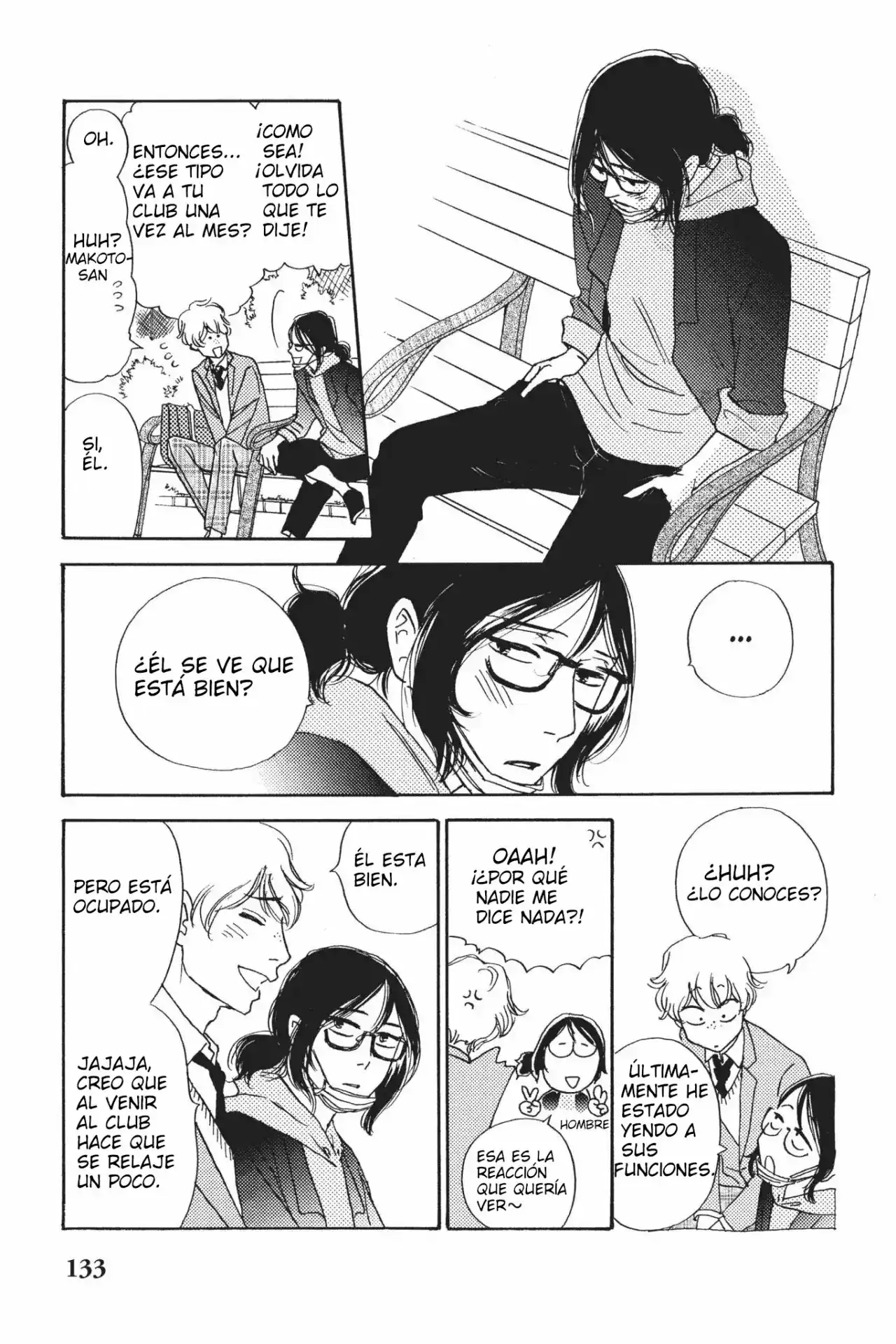 Página 16 — Capítulo 4 de Majiriau Bokura