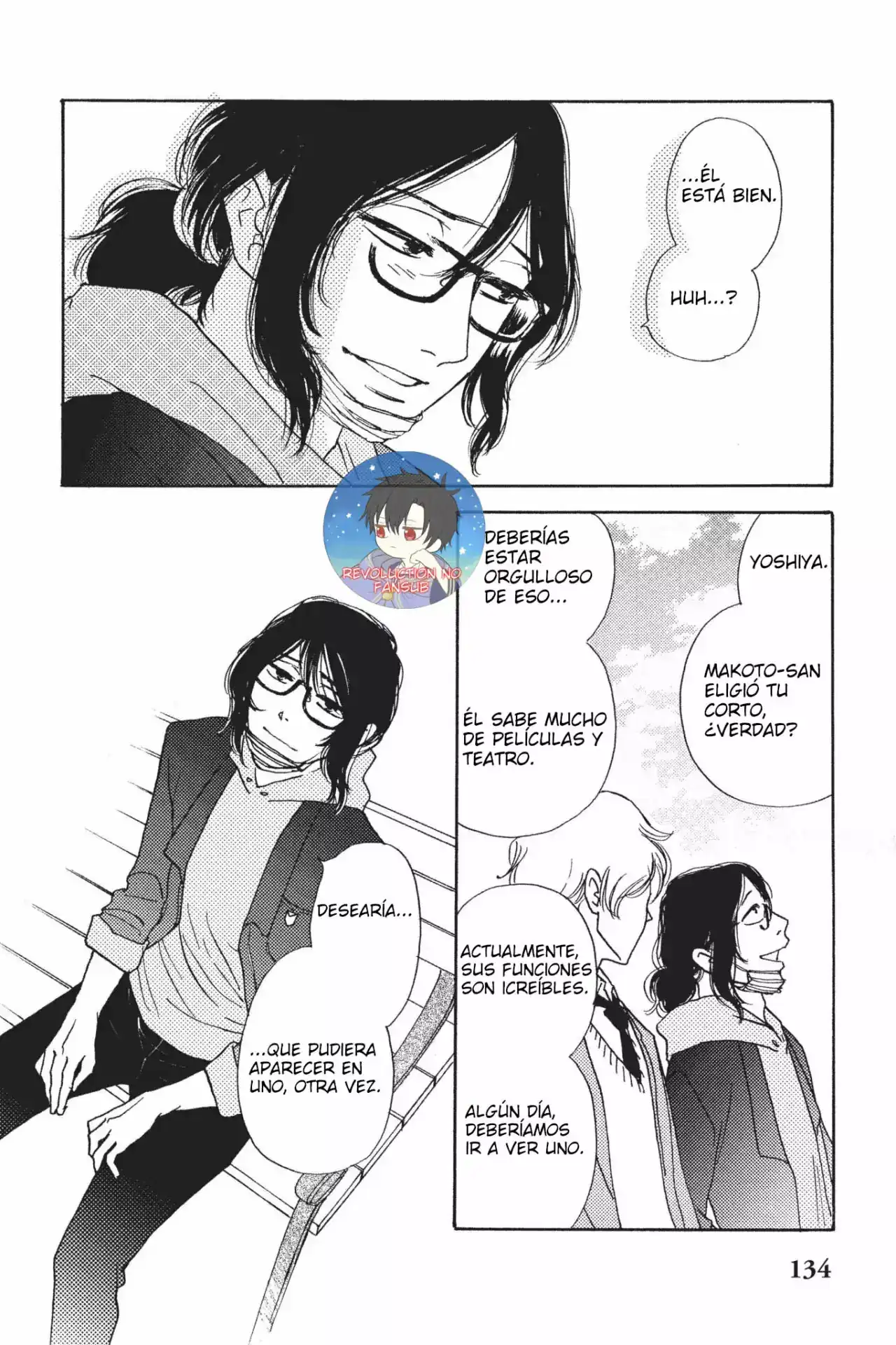 Página 17 — Capítulo 4 de Majiriau Bokura