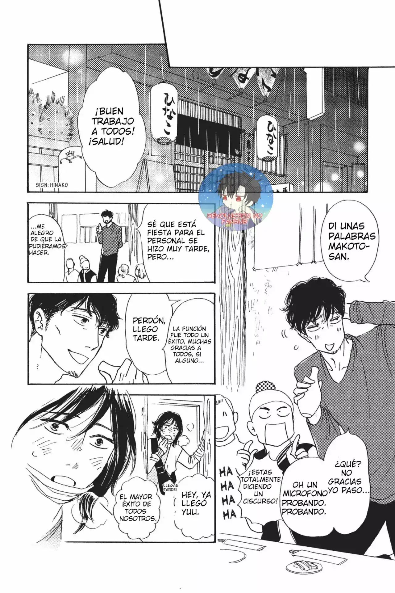 Página 19 — Capítulo 4 de Majiriau Bokura