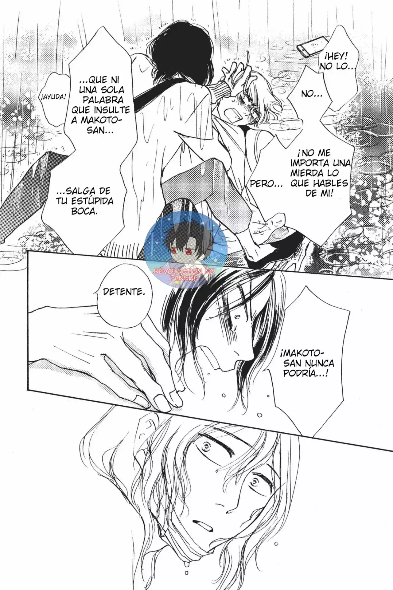 Página 25 — Capítulo 4 de Majiriau Bokura