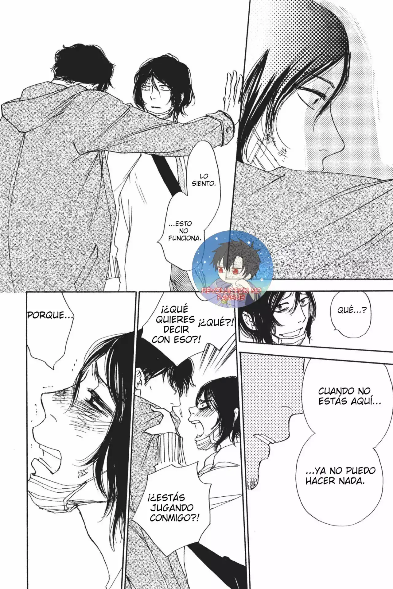 Página 33 — Capítulo 4 de Majiriau Bokura